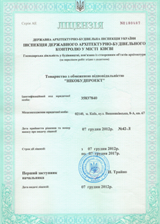 Документи