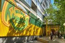 Объекты