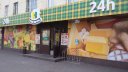 Объекты